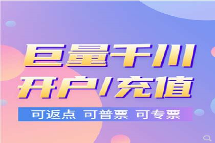 揭秘信息流优化师：成功案例背后的技巧